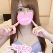 ヒメ日記 2025/10/29 18:42 投稿 ☆ななせ☆ 100％本人が来る店！！デリヘル『ロイヤルフラッシュ』