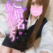 ヒメ日記 2025/10/29 20:33 投稿 ☆ななせ☆ 100％本人が来る店！！デリヘル『ロイヤルフラッシュ』