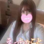 ヒメ日記 2025/10/30 12:51 投稿 ☆ななせ☆ 100％本人が来る店！！デリヘル『ロイヤルフラッシュ』