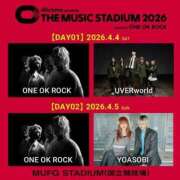 ヒメ日記 2025/10/31 19:51 投稿 ☆ななせ☆ 100％本人が来る店！！デリヘル『ロイヤルフラッシュ』