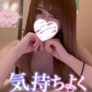 ヒメ日記 2025/10/31 21:06 投稿 ☆ななせ☆ 100％本人が来る店！！デリヘル『ロイヤルフラッシュ』