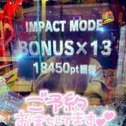 ヒメ日記 2025/10/31 22:18 投稿 ☆ななせ☆ 100％本人が来る店！！デリヘル『ロイヤルフラッシュ』