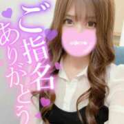 ヒメ日記 2025/11/01 11:42 投稿 ☆ななせ☆ 100％本人が来る店！！デリヘル『ロイヤルフラッシュ』