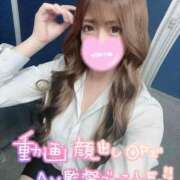 ヒメ日記 2025/11/01 18:12 投稿 ☆ななせ☆ 100％本人が来る店！！デリヘル『ロイヤルフラッシュ』