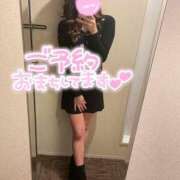 ヒメ日記 2025/11/01 19:18 投稿 ☆ななせ☆ 100％本人が来る店！！デリヘル『ロイヤルフラッシュ』