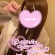 ヒメ日記 2025/11/02 02:57 投稿 ☆ななせ☆ 100％本人が来る店！！デリヘル『ロイヤルフラッシュ』