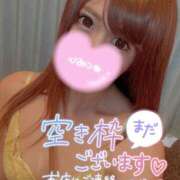 ヒメ日記 2025/11/12 21:57 投稿 ☆ななせ☆ 100％本人が来る店！！デリヘル『ロイヤルフラッシュ』