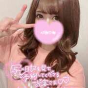 ヒメ日記 2025/11/12 23:27 投稿 ☆ななせ☆ 100％本人が来る店！！デリヘル『ロイヤルフラッシュ』