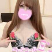 ヒメ日記 2025/11/13 01:33 投稿 ☆ななせ☆ 100％本人が来る店！！デリヘル『ロイヤルフラッシュ』