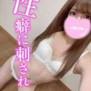 ヒメ日記 2025/11/13 17:57 投稿 ☆ななせ☆ 100％本人が来る店！！デリヘル『ロイヤルフラッシュ』