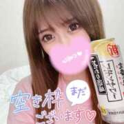 ヒメ日記 2025/11/13 23:57 投稿 ☆ななせ☆ 100％本人が来る店！！デリヘル『ロイヤルフラッシュ』