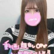 ヒメ日記 2025/11/14 03:48 投稿 ☆ななせ☆ 100％本人が来る店！！デリヘル『ロイヤルフラッシュ』