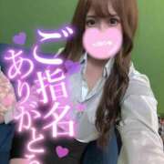 ヒメ日記 2025/11/14 19:36 投稿 ☆ななせ☆ 100％本人が来る店！！デリヘル『ロイヤルフラッシュ』