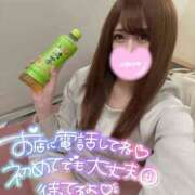 ヒメ日記 2025/11/14 21:33 投稿 ☆ななせ☆ 100％本人が来る店！！デリヘル『ロイヤルフラッシュ』