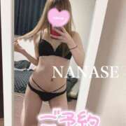 ヒメ日記 2025/11/16 02:33 投稿 ☆ななせ☆ 100％本人が来る店！！デリヘル『ロイヤルフラッシュ』