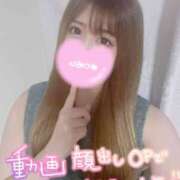 ヒメ日記 2025/11/16 13:57 投稿 ☆ななせ☆ 100％本人が来る店！！デリヘル『ロイヤルフラッシュ』