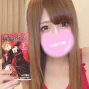 ヒメ日記 2025/11/16 15:42 投稿 ☆ななせ☆ 100％本人が来る店！！デリヘル『ロイヤルフラッシュ』