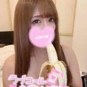 ヒメ日記 2025/11/16 18:57 投稿 ☆ななせ☆ 100％本人が来る店！！デリヘル『ロイヤルフラッシュ』