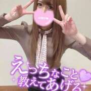 ヒメ日記 2025/11/19 01:42 投稿 ☆ななせ☆ 100％本人が来る店！！デリヘル『ロイヤルフラッシュ』