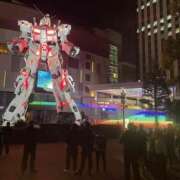 ヒメ日記 2025/11/21 00:42 投稿 ☆ななせ☆ 100％本人が来る店！！デリヘル『ロイヤルフラッシュ』