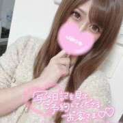 ヒメ日記 2025/11/22 15:57 投稿 ☆ななせ☆ 100％本人が来る店！！デリヘル『ロイヤルフラッシュ』