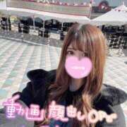 ヒメ日記 2025/11/23 13:33 投稿 ☆ななせ☆ 100％本人が来る店！！デリヘル『ロイヤルフラッシュ』