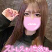 ヒメ日記 2025/11/24 00:06 投稿 ☆ななせ☆ 100％本人が来る店！！デリヘル『ロイヤルフラッシュ』