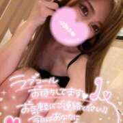 ヒメ日記 2025/11/25 10:51 投稿 ☆ななせ☆ 100％本人が来る店！！デリヘル『ロイヤルフラッシュ』