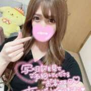 ヒメ日記 2025/11/25 13:36 投稿 ☆ななせ☆ 100％本人が来る店！！デリヘル『ロイヤルフラッシュ』