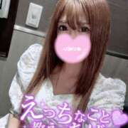 ヒメ日記 2025/11/25 21:12 投稿 ☆ななせ☆ 100％本人が来る店！！デリヘル『ロイヤルフラッシュ』