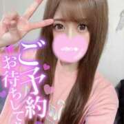 ヒメ日記 2025/11/26 01:06 投稿 ☆ななせ☆ 100％本人が来る店！！デリヘル『ロイヤルフラッシュ』