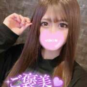 ヒメ日記 2025/11/26 07:21 投稿 ☆ななせ☆ 100％本人が来る店！！デリヘル『ロイヤルフラッシュ』