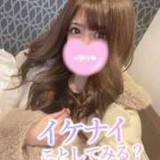 ヒメ日記 2025/12/04 16:51 投稿 ☆ななせ☆ 100％本人が来る店！！デリヘル『ロイヤルフラッシュ』