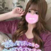 ヒメ日記 2025/12/07 01:57 投稿 ☆ななせ☆ 100％本人が来る店！！デリヘル『ロイヤルフラッシュ』