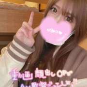 ヒメ日記 2025/12/07 17:12 投稿 ☆ななせ☆ 100％本人が来る店！！デリヘル『ロイヤルフラッシュ』