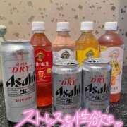 ヒメ日記 2025/12/08 00:33 投稿 ☆ななせ☆ 100％本人が来る店！！デリヘル『ロイヤルフラッシュ』