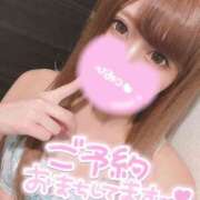 ヒメ日記 2025/12/08 13:18 投稿 ☆ななせ☆ 100％本人が来る店！！デリヘル『ロイヤルフラッシュ』