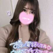 ヒメ日記 2025/12/08 19:27 投稿 ☆ななせ☆ 100％本人が来る店！！デリヘル『ロイヤルフラッシュ』