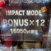 ヒメ日記 2025/12/22 19:12 投稿 ☆ななせ☆ 100％本人が来る店！！デリヘル『ロイヤルフラッシュ』