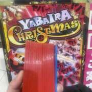 ヒメ日記 2025/12/25 01:33 投稿 ☆ななせ☆ 100％本人が来る店！！デリヘル『ロイヤルフラッシュ』