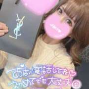 ヒメ日記 2025/12/26 13:21 投稿 ☆ななせ☆ 100％本人が来る店！！デリヘル『ロイヤルフラッシュ』