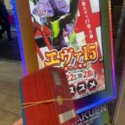 ヒメ日記 2025/12/28 01:33 投稿 ☆ななせ☆ 100％本人が来る店！！デリヘル『ロイヤルフラッシュ』