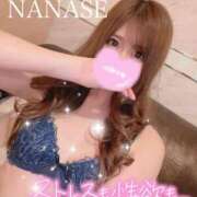 ヒメ日記 2025/12/28 17:51 投稿 ☆ななせ☆ 100％本人が来る店！！デリヘル『ロイヤルフラッシュ』