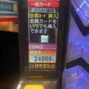 ヒメ日記 2025/12/28 18:51 投稿 ☆ななせ☆ 100％本人が来る店！！デリヘル『ロイヤルフラッシュ』