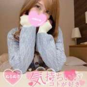 ヒメ日記 2025/12/29 00:18 投稿 ☆ななせ☆ 100％本人が来る店！！デリヘル『ロイヤルフラッシュ』