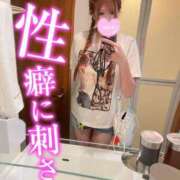 ☆ななせ☆ 我慢できないくらい 100％本人が来る店！！デリヘル『ロイヤルフラッシュ』