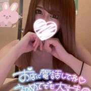 ヒメ日記 2025/12/31 12:12 投稿 ☆ななせ☆ 100％本人が来る店！！デリヘル『ロイヤルフラッシュ』