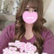 ヒメ日記 2025/12/31 13:18 投稿 ☆ななせ☆ 100％本人が来る店！！デリヘル『ロイヤルフラッシュ』