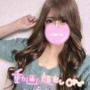 ヒメ日記 2026/01/01 17:03 投稿 ☆ななせ☆ 100％本人が来る店！！デリヘル『ロイヤルフラッシュ』