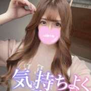 ヒメ日記 2026/01/03 21:21 投稿 ☆ななせ☆ 100％本人が来る店！！デリヘル『ロイヤルフラッシュ』